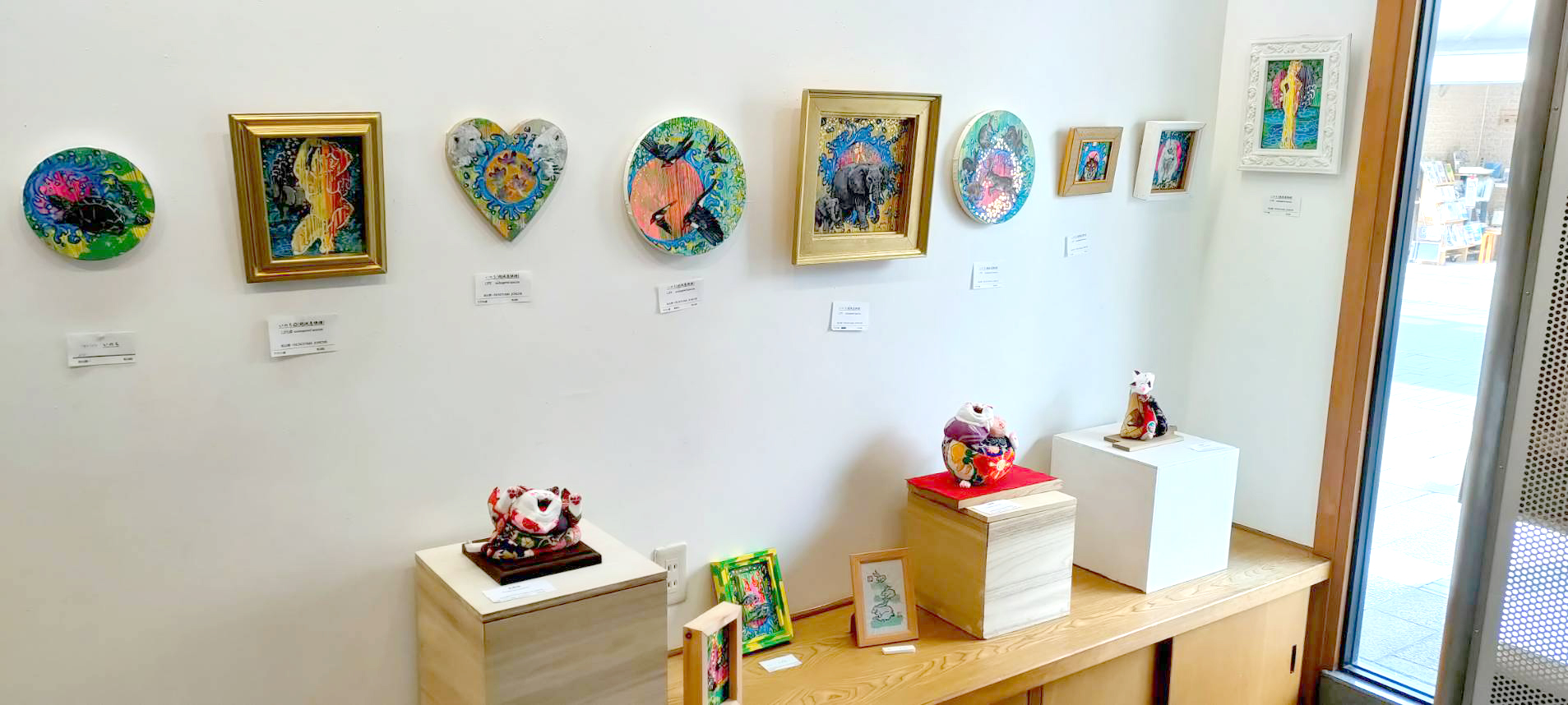 Gallery 満喜田の展示風景 2