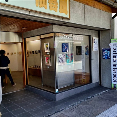 Gallery 満喜田の展示風景 4